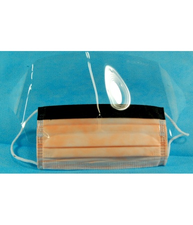 SURGICAL MASKS WITH SHIELDS